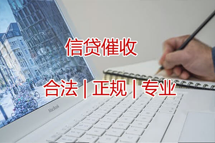 延期付款纠纷维权攻略：实战案例分析